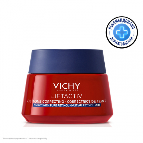 LA ROCHE POSAY , VICHY - �������� �������� ��������� - �������� � ������� ���������� ���� - 19/25. 