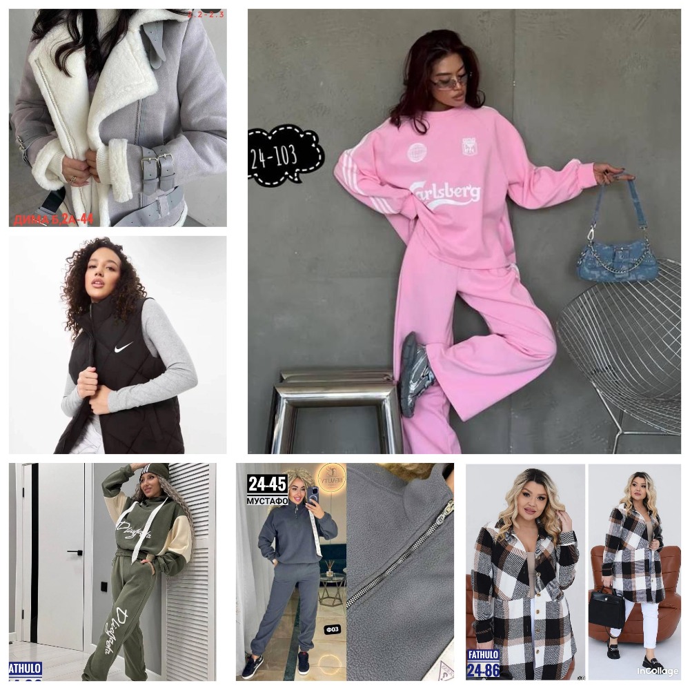 ���� 29/09. ����� 2025. ������� �������� ����������� ������ ������� � �������! ���� ���� ��-339