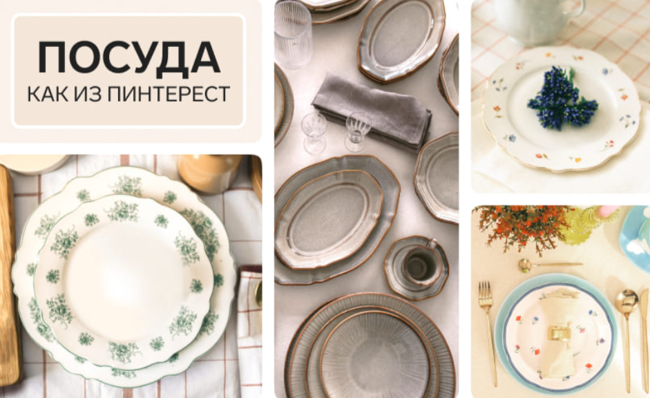 �������/����������- ������, ���� �����, ��������� ��� ����������, �������� �� �����-10