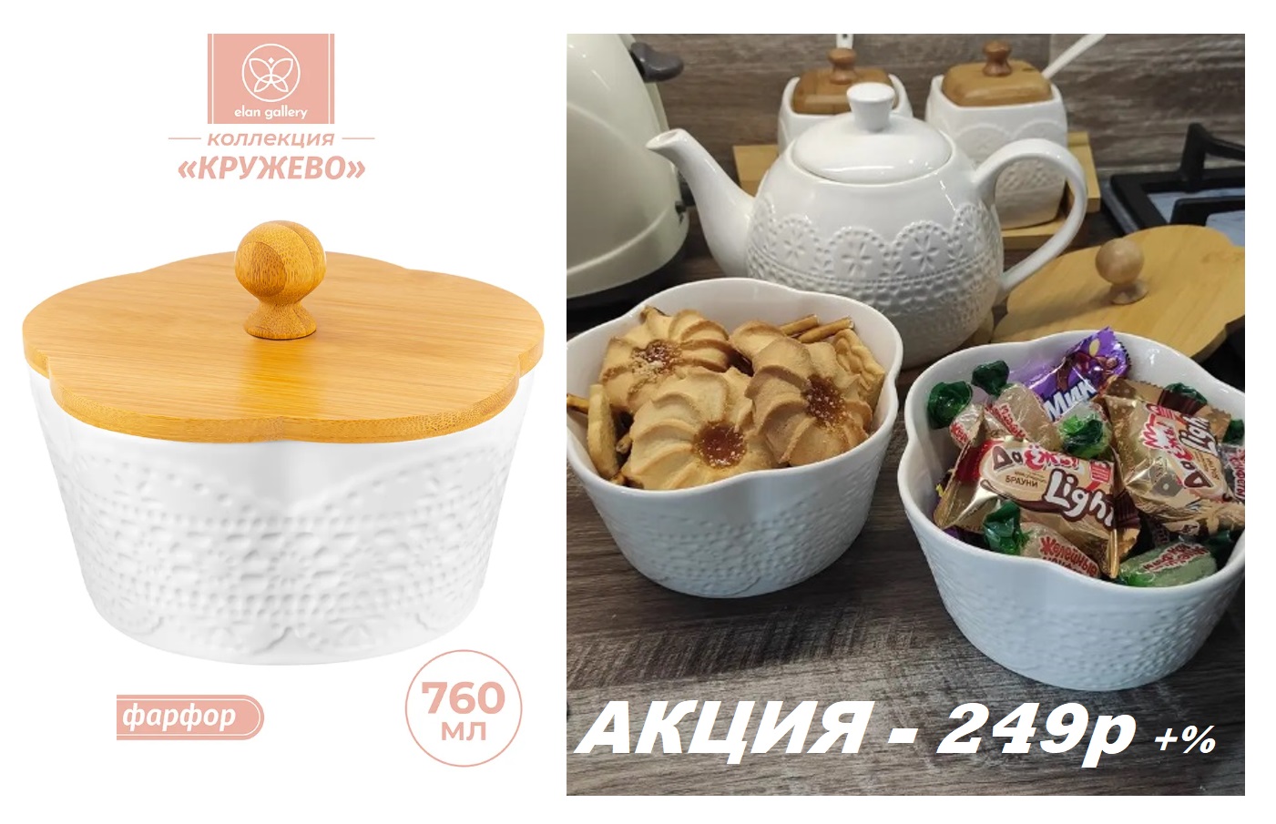 �������!!  ���� 249�+%!!! ����� � ���������� �������! �������� � �������������! �������� ���� �����, ����������, ������� ��� ������� !!