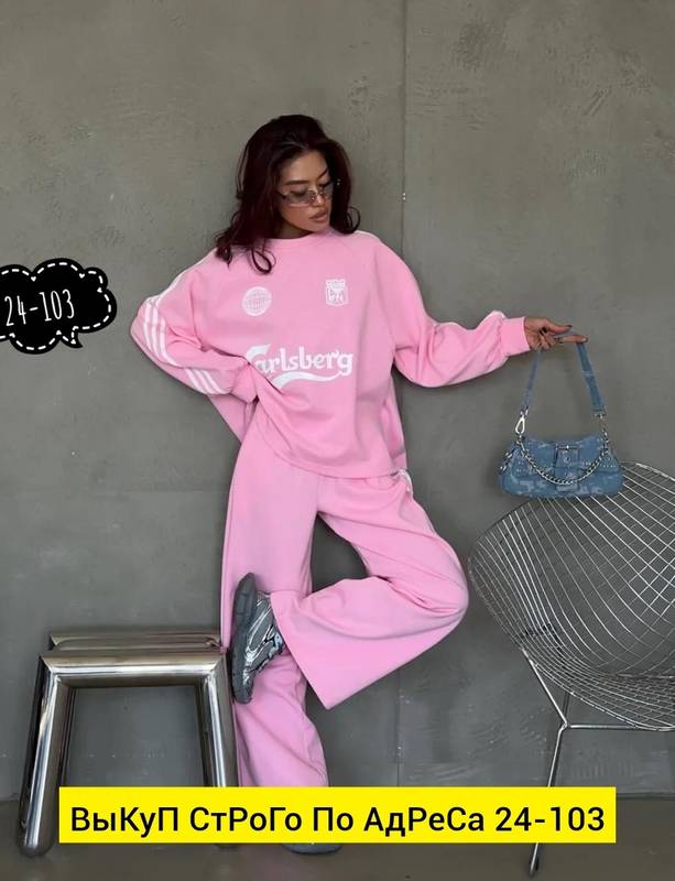 ���� 29/09. ����� 2025. ������� �������� ����������� ������ ������� � �������! ���� ���� ��-339 