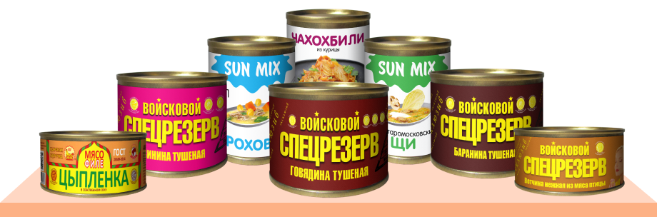 �� 03.10 ������� � ����������� ������� ���� �� �������������,�������,����.�������-������� ���� � ������ ��������.�����-32