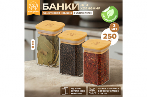 59% ������!....����� ������� �� 3-� ����� Crystal glass ������� 250 �� ������. ����� ��������� �� ��������������� ������ � ����� ������ �� ������������ �������. �������� ��� �������� ���, ����, ������ � ����� ������������� ���������