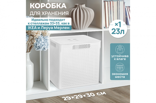 45% ������!....������� � ������� �� ELCASA ����� ����� ����. ������ ������� - 29,4�29,4�30,1 ��, ��ߣ�; 23 �����. ������ ��� - 26,5�26,5 ��. ������������� ������ � ����������� ���� ������� ����� ������ ���������.