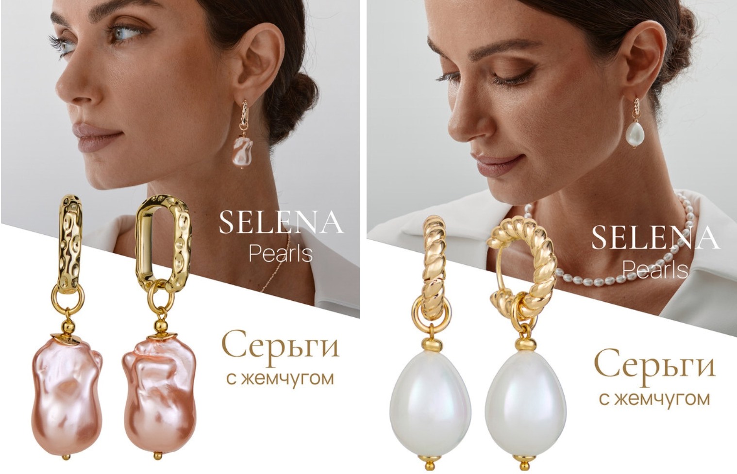 ����� ���� ���������� ������� ����������! ���������� ���������� �� Selena Perls! ������ �� ���� ��� ����������� � ��������! ��� �������� ��������� ��� ����� ���-151!  