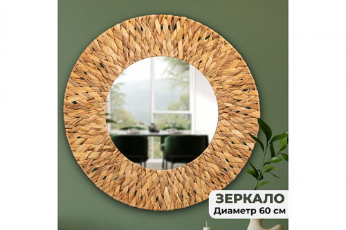 ������ 50%!!!!....��������� ������������ ������� �� ������ ELCASA ������ ���������� �������� � ����, �������� ������� �� ����� �������� � ������� ���.