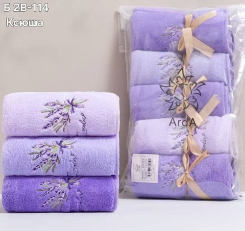 [b]��� �� 30.09 ������ �� 139 ���., ���������� ��� ������ , ����������� ���������[/b]