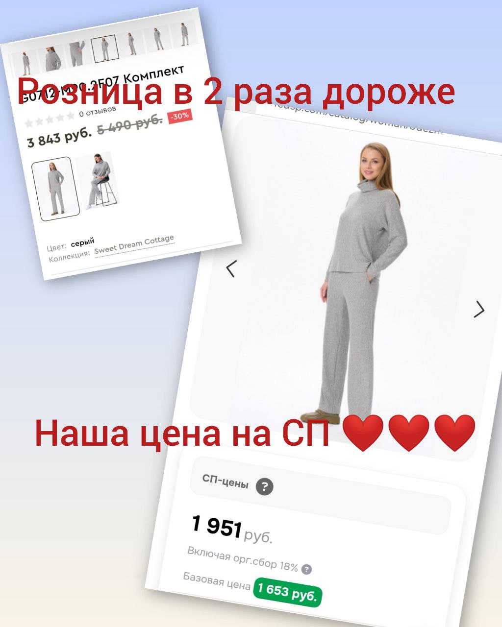 ����� �������� ������, �� ������� �������! ������������ ������� ������� , �ӣ ��������� � ��! �����������, ������ 30% ������!