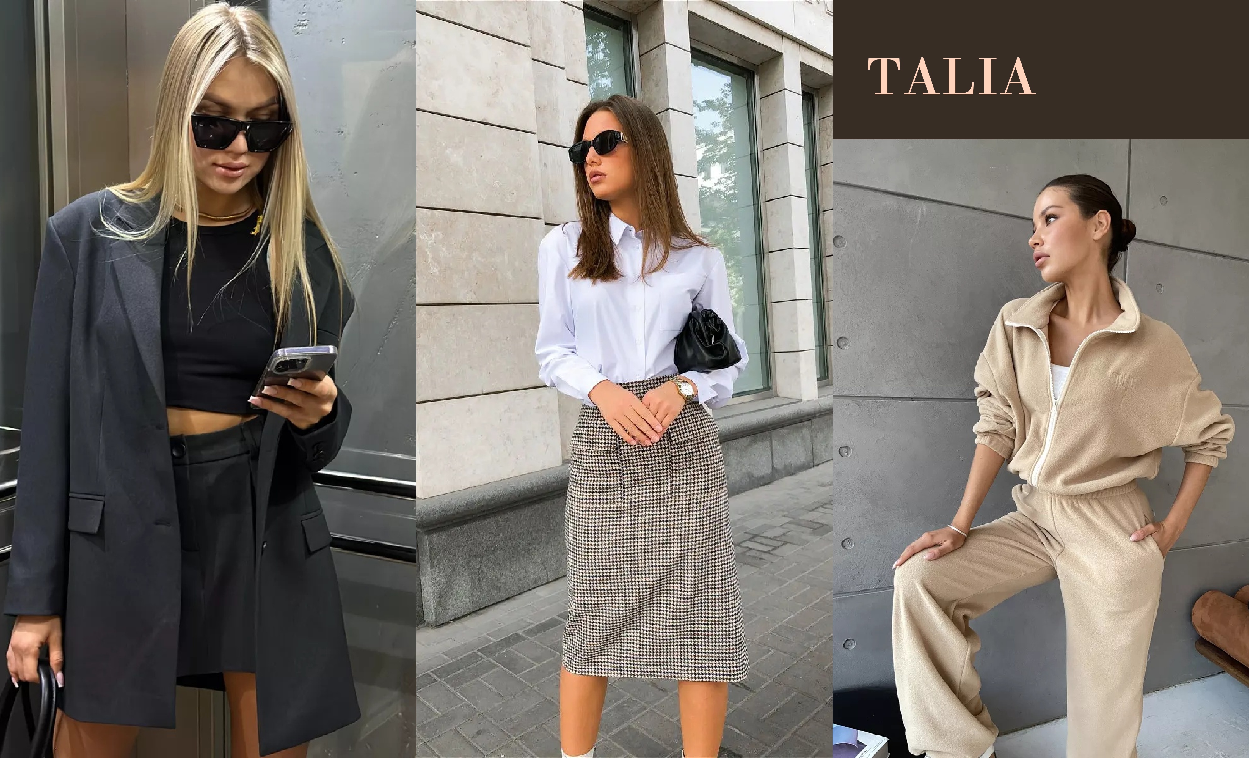 ����! ����� ������ �� ������ 29.09! T a l i a ��� �� �����!-2 ����������� ����� ������ ������.���� ������, � �������� ��������! ����������!