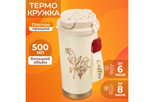 ������ 50%!...����������� ��ߣ��� 500 �� �� �ߣ���� �������� - ��� �������� � �������������� ������� ��� ��������� ������� � �������� ��������.