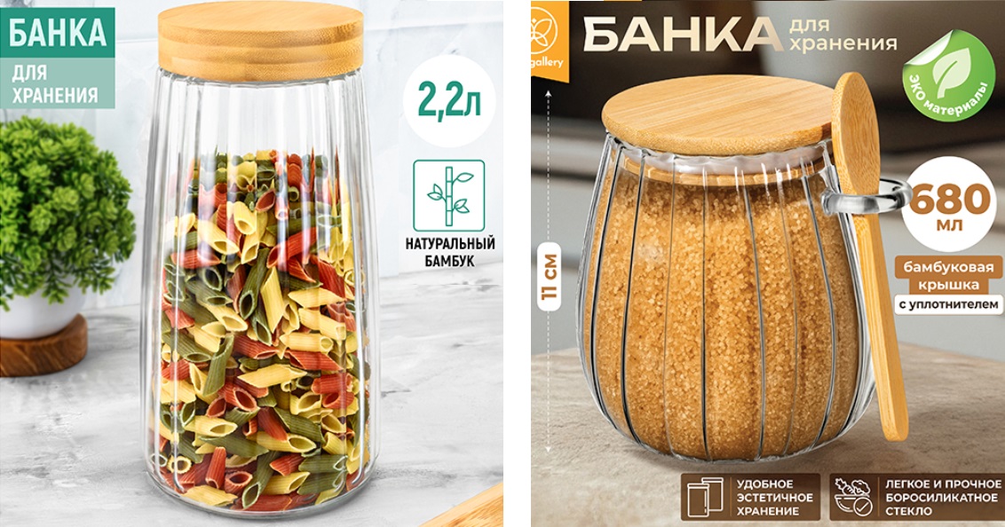 �������� ��� ����!! ������� ���������� Elan Gallery � EL Casa!! ������ �� 93%!! ����� ���������� ������!!!!!!