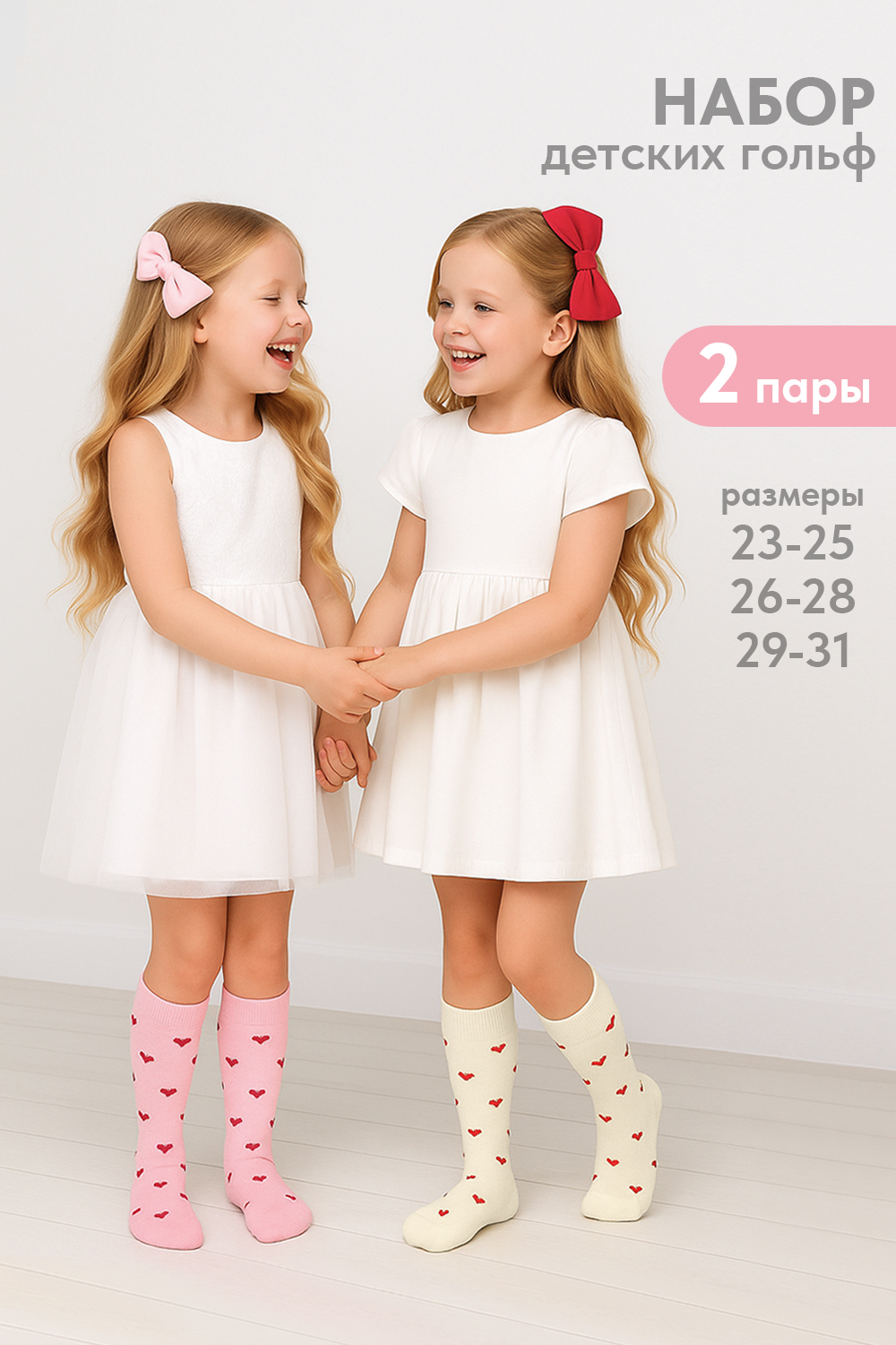 ���� �� 05.10. �������� ��� ����� � ����������, � ����� �����, ������, ������ �� �������������. ������� ����, �������� �����. �������� ��� � �������� �������, �� ����� ���� � ����!