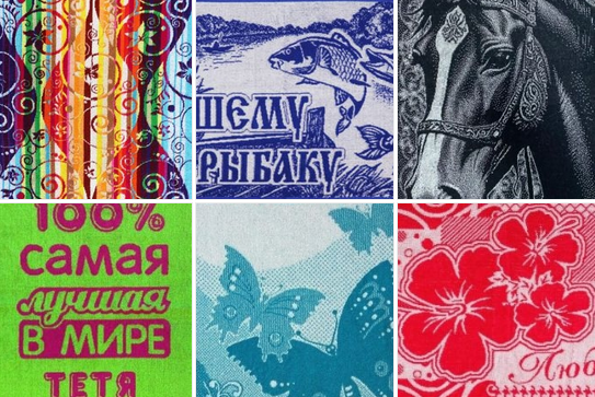 ����� �������� ���������� ��������� , �������� ��������! ������� ������� ��� ����� �������!