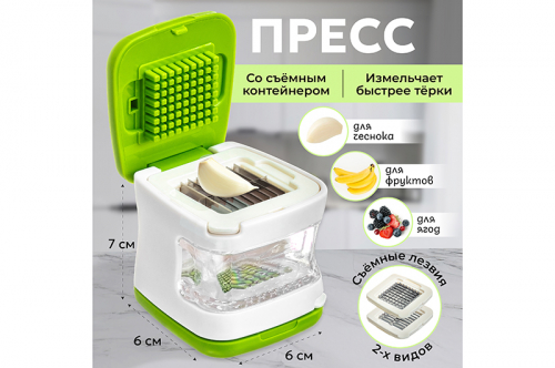 ������ 70%!!! ����� ��� ������� 6,7*6,3*7,5 ��, �������