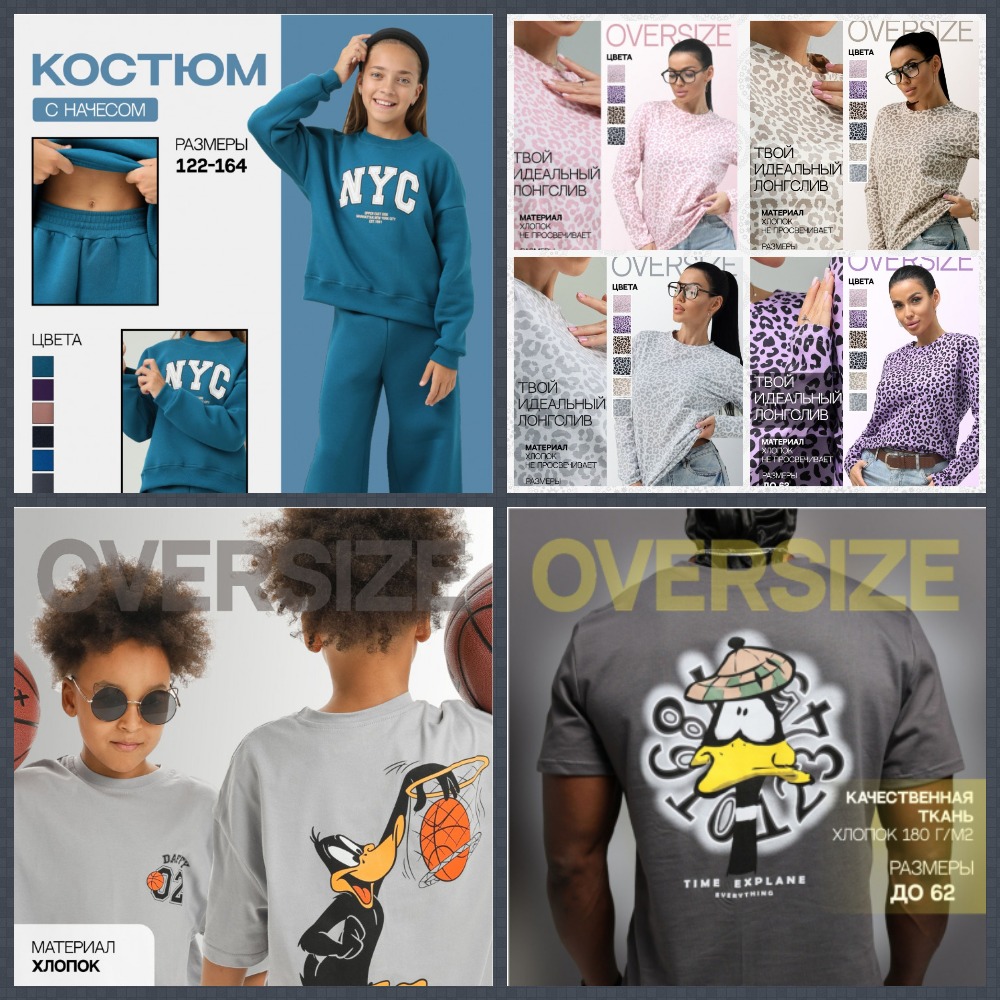 ����� ������� � �������-��� ������� �������� ����� ���� �� 200 �,��������� � ����)