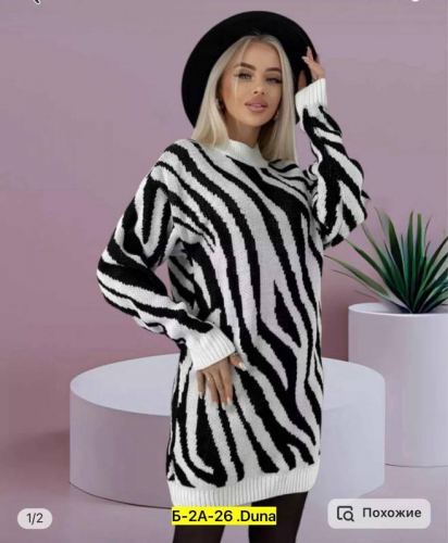 ���� 29/09. ����� 2025. ������� �������� ����������� ������ ������� � �������! ���� ���� ��-339