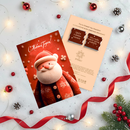 ��������� ���� ��������� �� ������� 20 %!!!���������� �������� � ���������!!!�� 22�!��� ����� ��������)