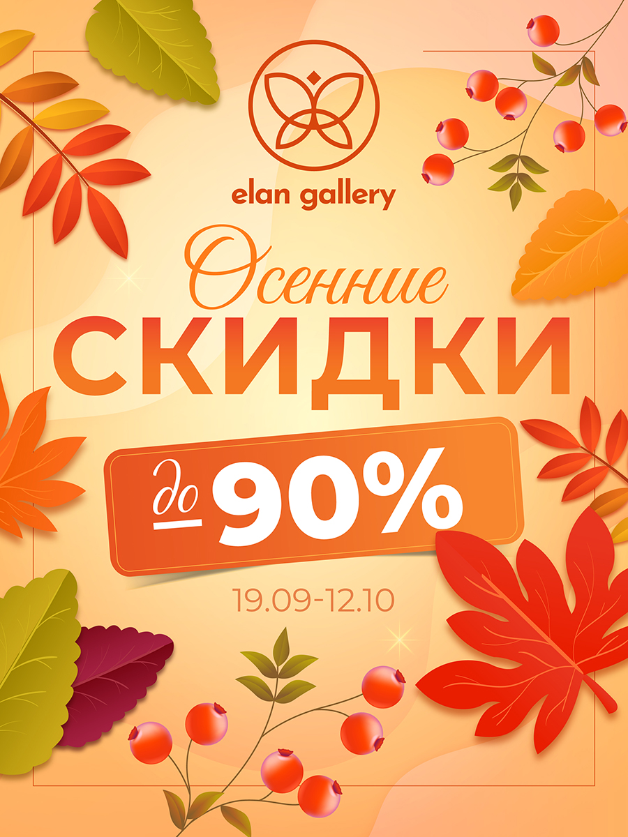 ��������� �� 90!...�������� � ������� ����� ��� ����!!!