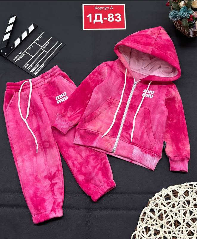 ������� ����! ���� ������� �������-20 