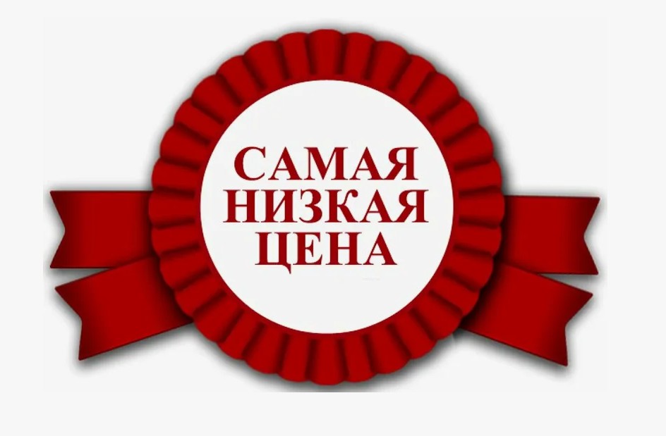 ����.������ ���� �� �ӣ!������� �����. ����������� ������ Tir Tir � �������� �������� �� 850 ��� ������ 1700 �, �� ����� Missha 560 ��� ������ 750 �+ ������ �� 30% �� ���������� �����������! ���! Biodance,Huxley, Medi-peel, Manyo � ��.+��������-27