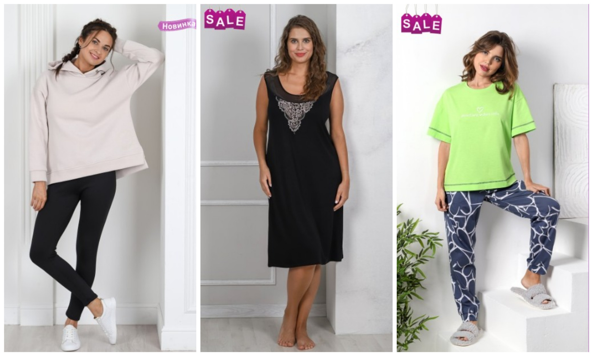 ����������! ������� ������������ ������ ��������/�����  880 ��� ������ 1315 �! ;  ������� �� ������� � ��������� ��������  670 ��� ������ 1027 �! ; �������!!! ���������� ������-������� ������� 42-56 ����� 925�!