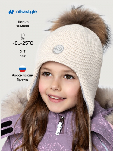 ����� � ����� �� ���������