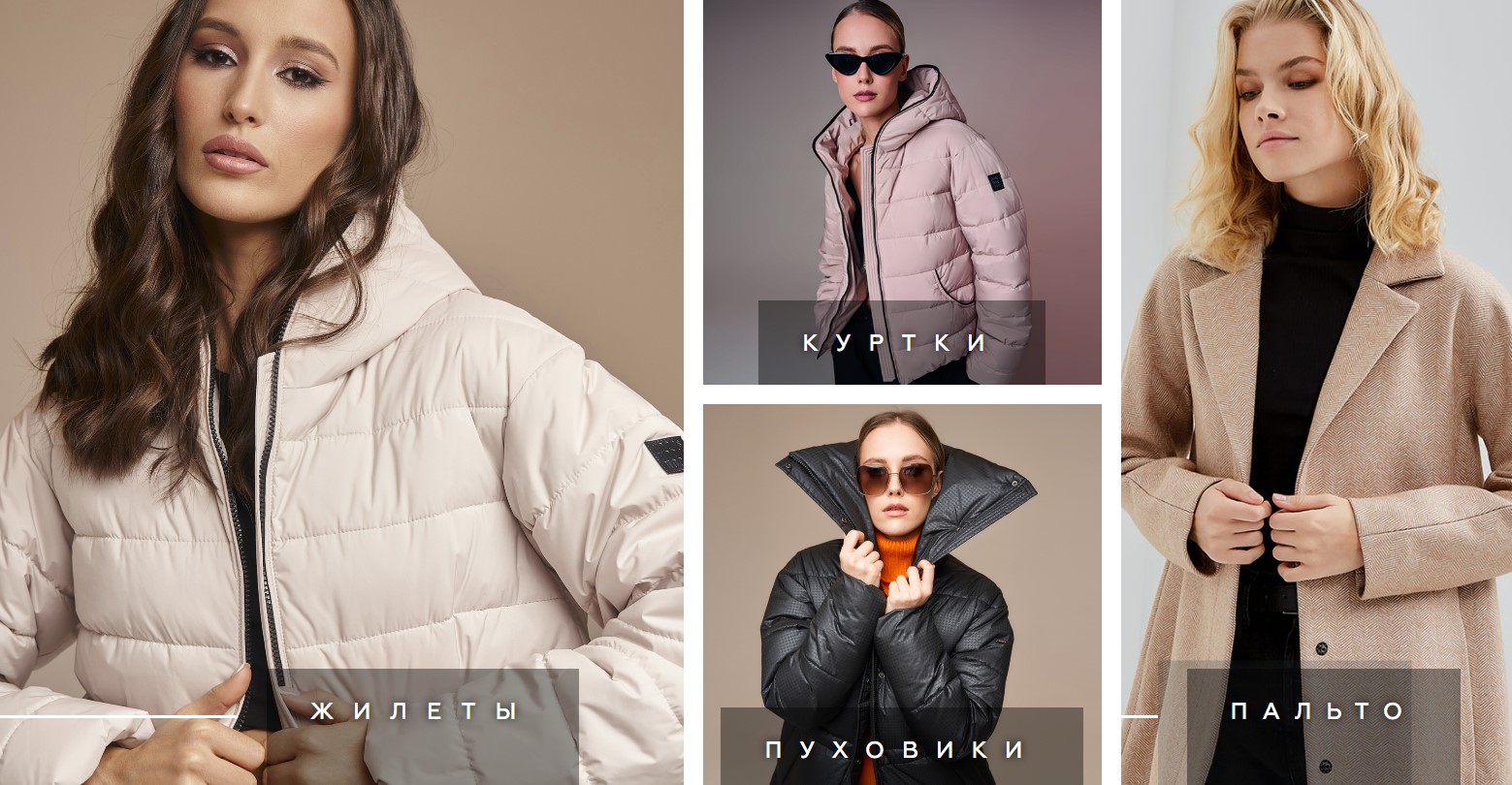 Hoops. ����������! �������� �����, ������, ��������, �������� �������� ��������. ���������� �� 2400�.! �.21/25