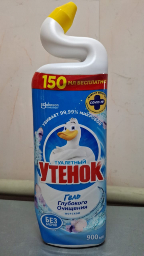 � "��������� �������" "����� ����, ������� ������" �� ��������� ����������� �������� ��� ����������� ������� � ������ �� �������� � ������ �������. ������� ������� ������������ ������� � �������� ���������, ��� ���� �������� � ������� 