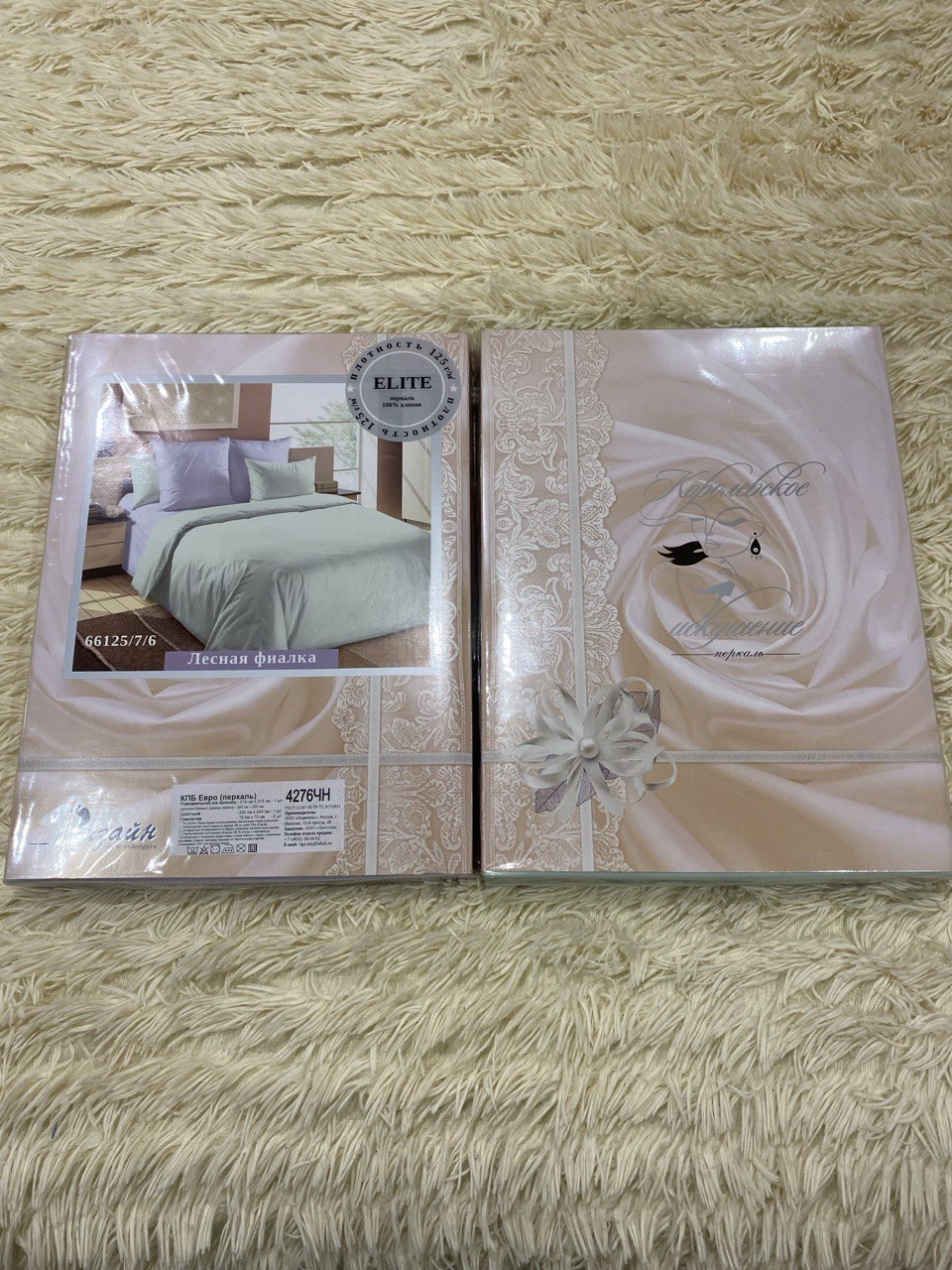 �������� ���� ���  ��� ����� ����� ����� �����...����� �������� �������� (� ������ ������� ��� ����)...�������� ���� ��������).