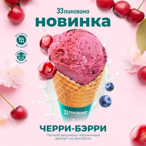 ��� ������!������ �������-��������� ������ �� ��������