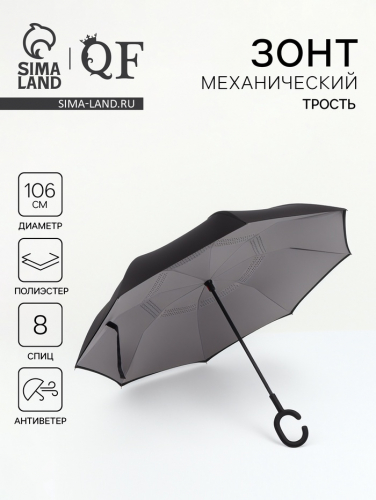 ��������� ���� ����� ����� ������ ���������� � �������� ������. ������� ������� ����� - ������������. �� ������ ������� ���������� ���������� ��������� ��������. ���� ����������� ������ ������ ������.