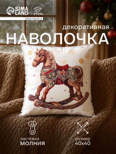 ���� ���������� ������������ ����� �� ������� �������� �� ������� ������ � ���������� 190 �/͝ � ������������ ��� �������� ������ ����������� ���������. ������ 40×40 �� ������ ��� ������������� ����������� ��� �������, ������ ��� ��������, ������