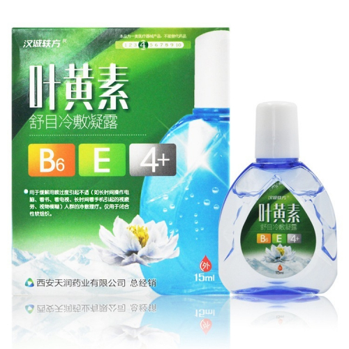 ����� ��� ���� � ���������� �������� ������ � ���������� B6, � - ������������� ��������, ������������� ��� ����� �� ��������� � ��������� ����� ����. ���������� ��������� �������� ������������ �������� ���������, �������� � ����� ����������� � �����������