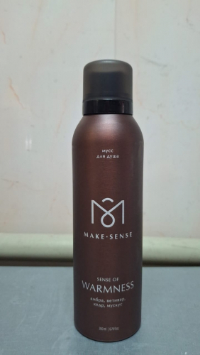 ������ ���� ��� ���� �� ��������� 'Sense of Security' ������� �������, ������ ���� ������ � �����������.