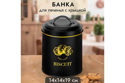 ������ 45!!..����� ��� ������� ޣ����� ����� �� Elan Gallery – ��� �������� ������� ��� �������� ��������! ������ 14,5�14,5�19,5 ��, ��ߣ� 2 �����.