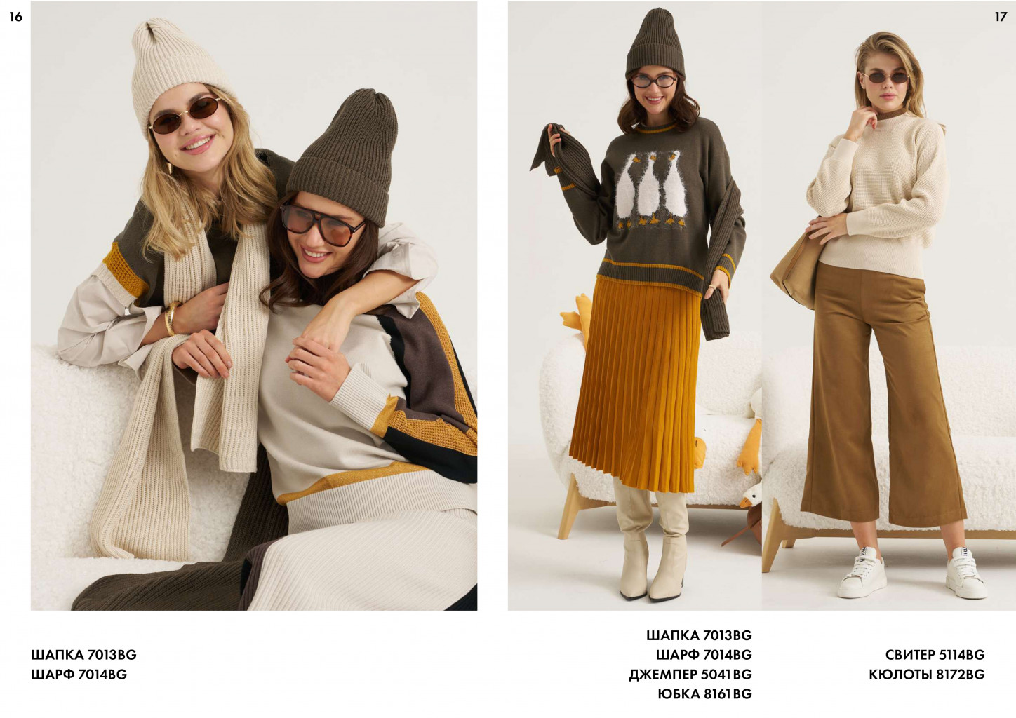  ���� �������. ������! �����-���� 2025-2026! �� ���������� �������! ��������� �����-���� �������� � ������!