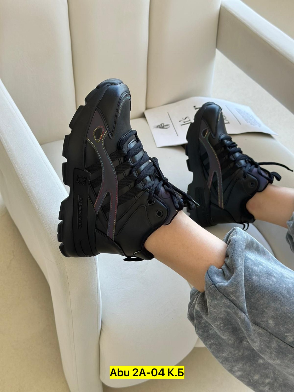 ������� ����!�������� �����! �������� ������! �����/����. ������� ���� �� ����� �� 150 ���-37 