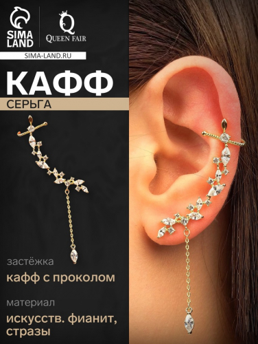 ��������� �����. ��� ���������, ��������� � ����������� ��� �����-12