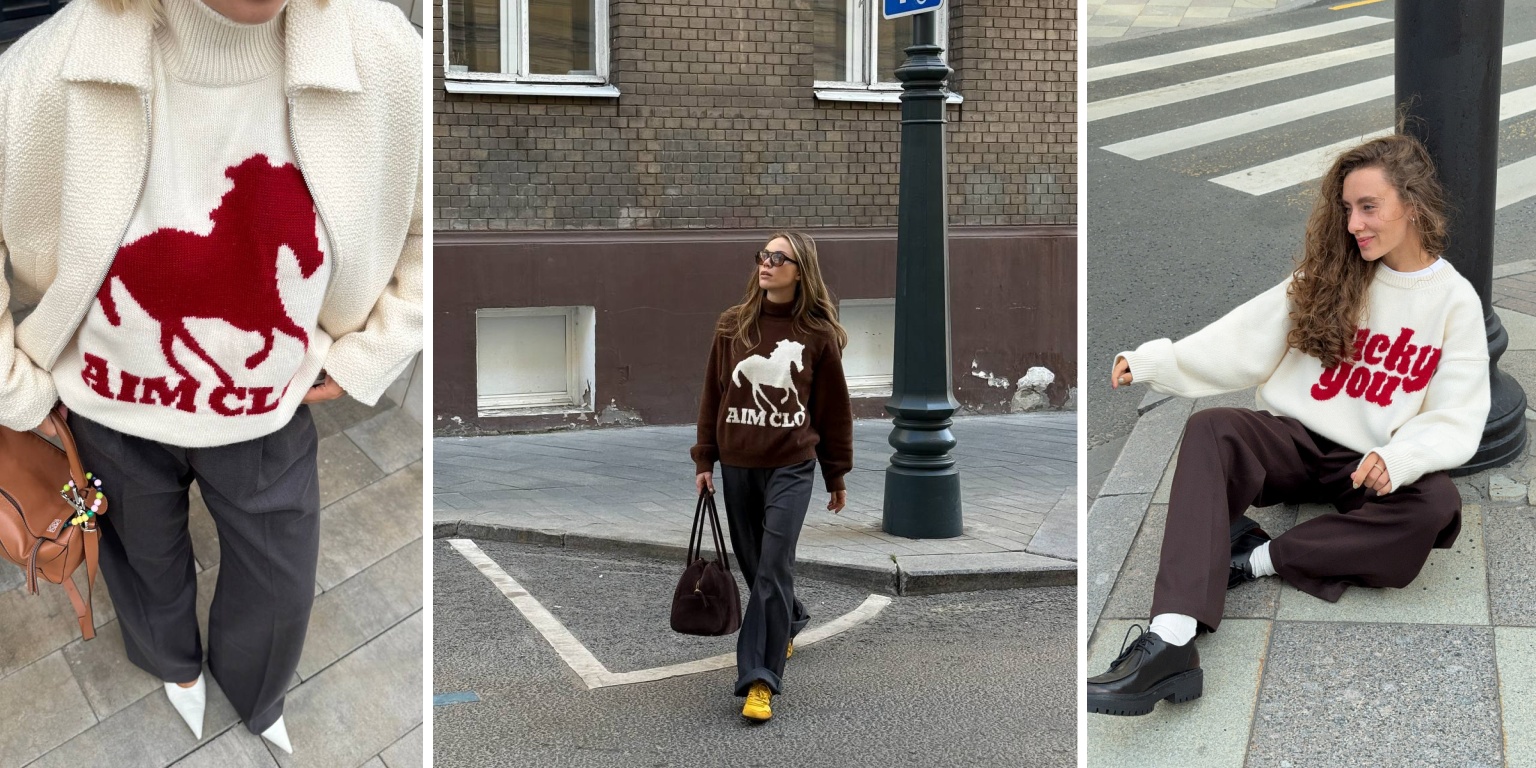 AIM Clo. ������� �������! ����! ����� ������ ������� 06.10!