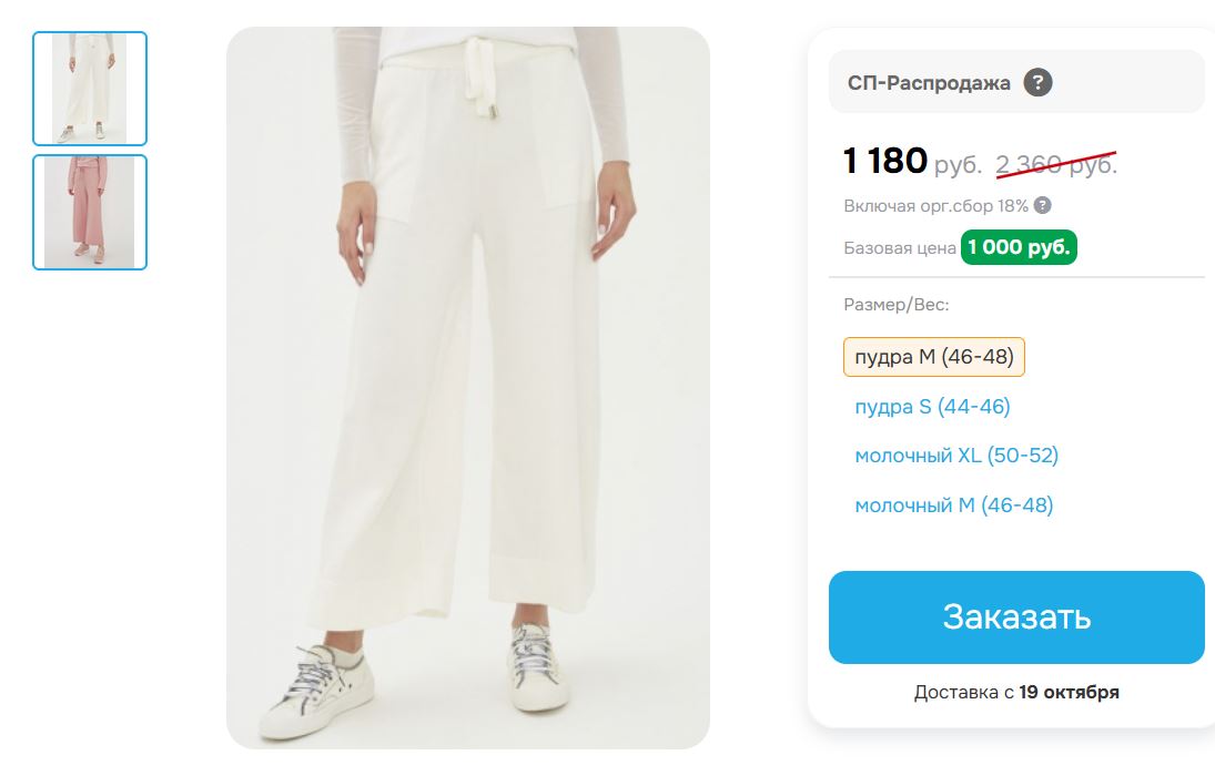 �� �������� ����������! ������: 85% ������� 15% �������