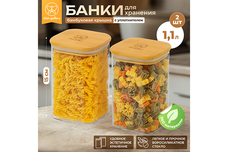 �������� ��� ����!! ������� ���������� Elan Gallery � EL Casa!! ��� ��� ������� � ���� � ����� ����!!! 