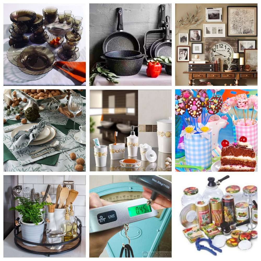 ��������� ��� � ����� �����. ������ ��� ����� � ������, �������� ���������. 25-11