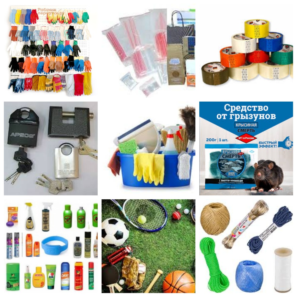 ��������� ��� � ����� �����. ������ ��� ������, ��� ���� � ����, �����, ����������, �����. 25-11