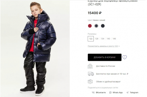 �� ����������!!! ������ �� �����- ������ �����! ����������� ������, �������-��������! ����������! ������� ��. 16000 ���. ���� ���� 3250 �! ����! �������� ������ ��� ���������� ; �������� ������� ��� ��������� �� 3000 ��� ������ 15400 �! �� -30! 