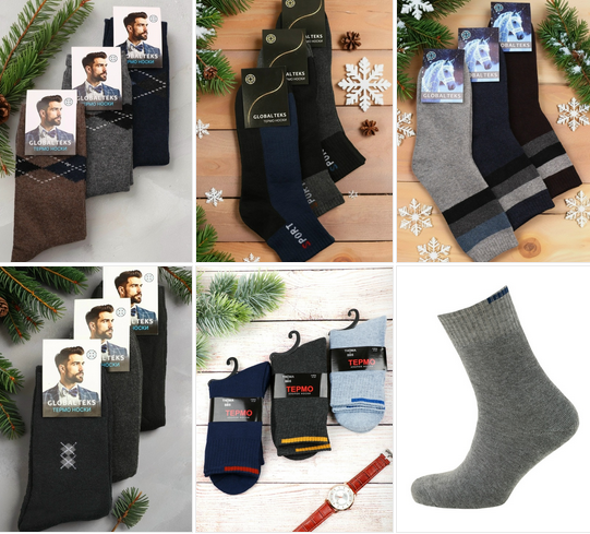 ������ ������� ����� �� ������ ��� ��� �����! �������� �����! 