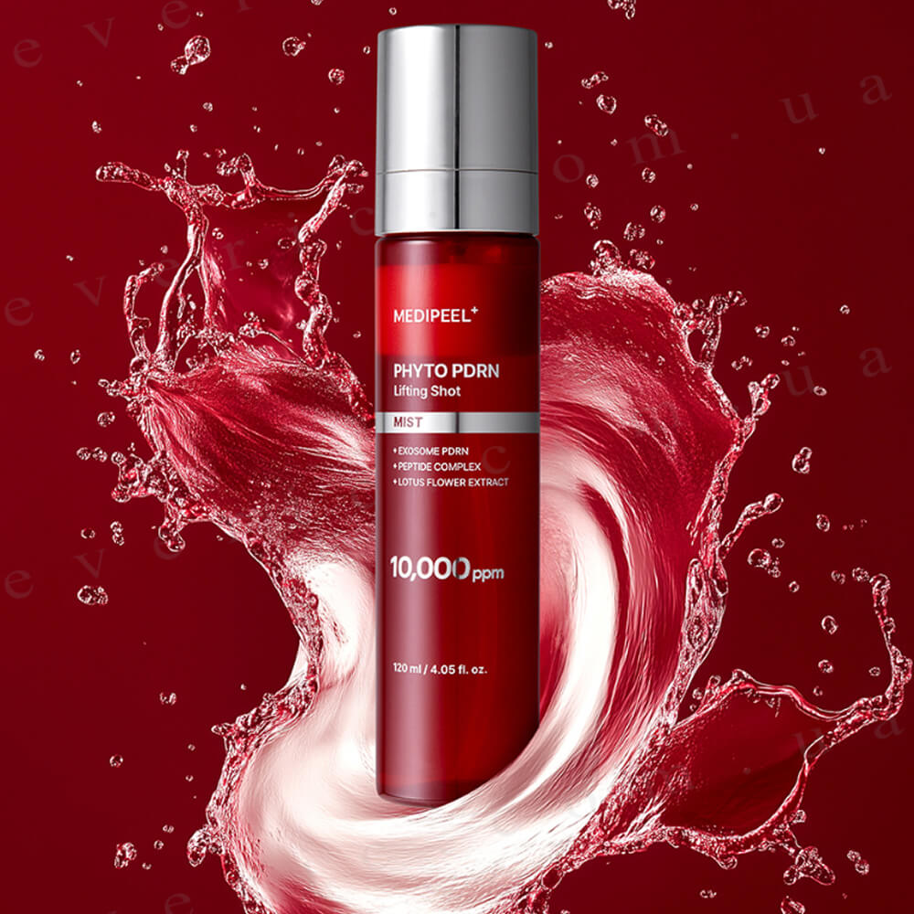 ������� �� �����, ������� ������ ��! ---- MEDIPEEL Phyto Exosome --- ������� � ��������� � ����������� �������� ���� �������! --- �������� �������� ���� ---- ������� 5400� --- ����������� ��� ��� --- 1757� ----