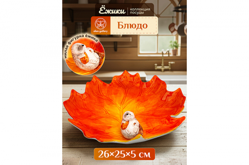 ����� �� ����� ����� �� Elan Gallery ������������� ��� ���������� ���������� ������ �����