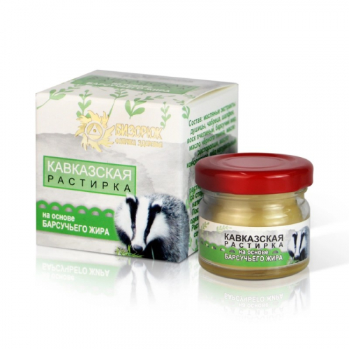 �������� ���������� �� ������ ���������� ���� - ��� �������� � �����, �����, ���������� ����������, ������������ ������� �������, ��� ���������, ���-������������. 155 ���+��� ����