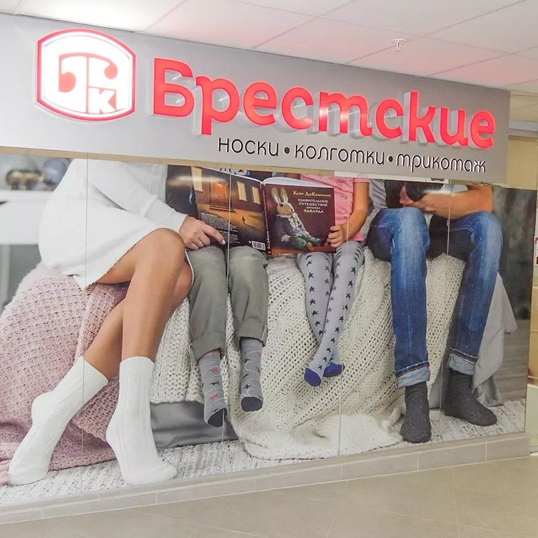  ����������! ��������� ����� � �������� ��� ���� �����-17