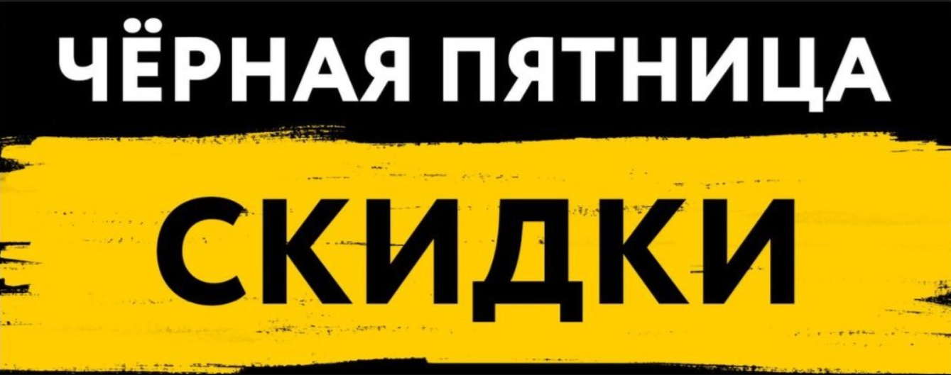 �� ������ - ������ �������!!!!